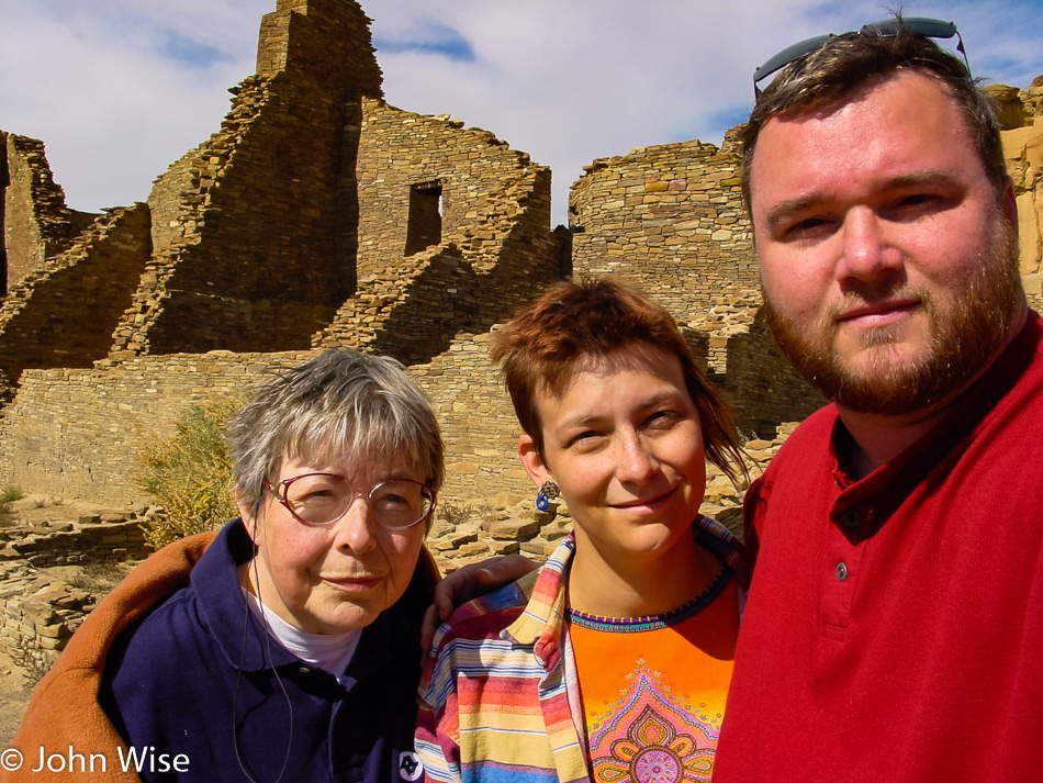 Chaco Culture National Historical Park in New Mexico