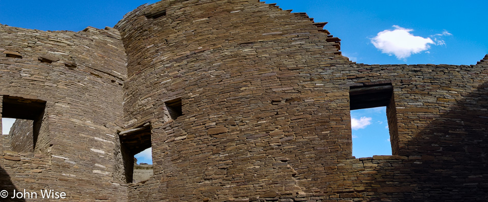 Chaco Culture National Historical Park in New Mexico