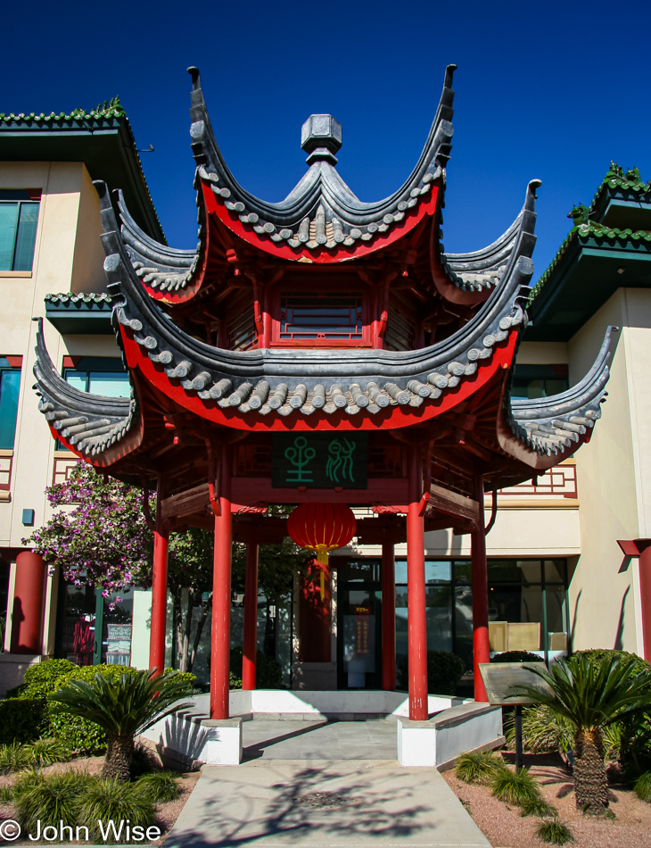 Chinese Cultural Center in Phoenix, Arizona