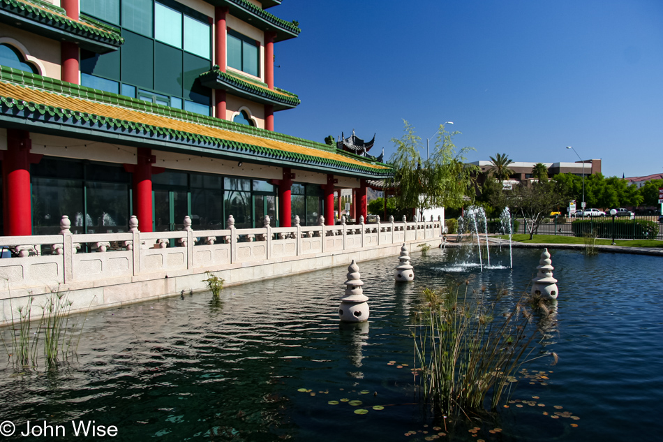Chinese Cultural Center in Phoenix, Arizona