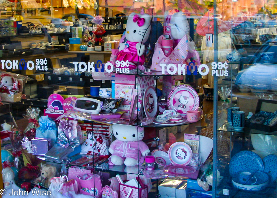 Pink is the color of the day at this Tokyo 99 cent store in West Covina, California