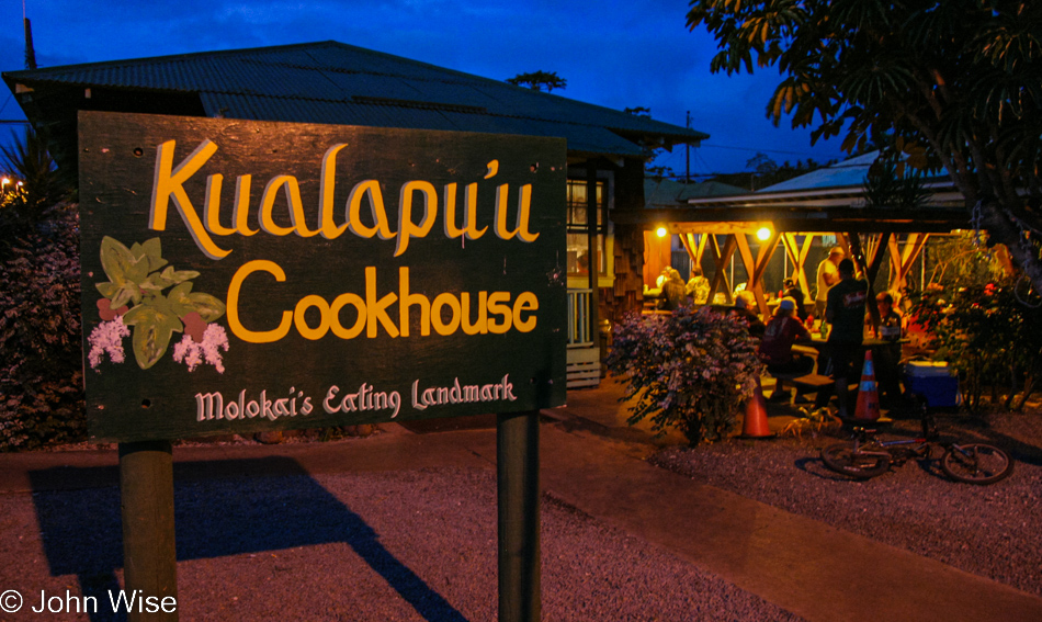 Kualapu'u Cookhouse on Molokai