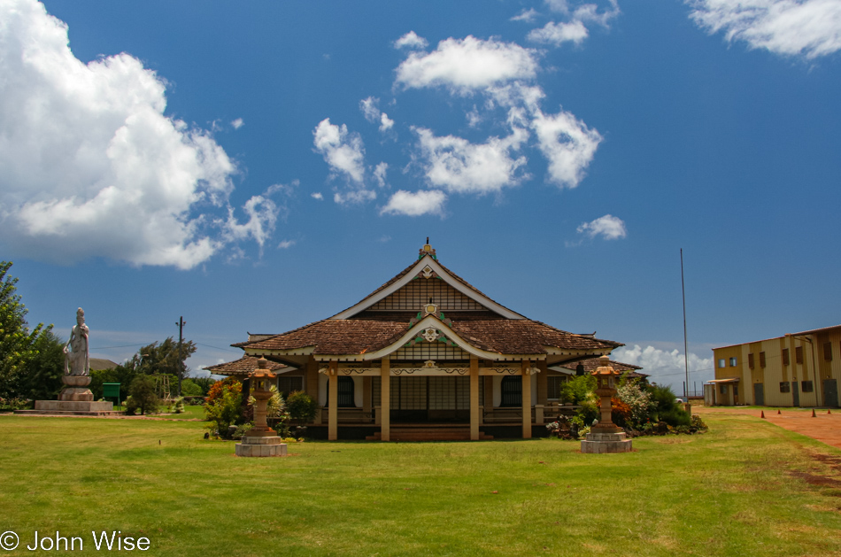 Kauai Soto Zen Temple in Hanapepe, Kauai, Hawaii