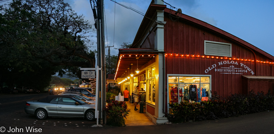 Old Koloa Town on Kauai, Hawaii