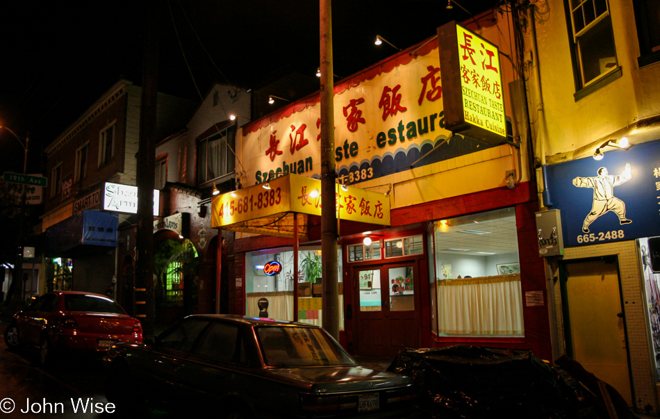 Chinese Restaurant in San Francisco, California