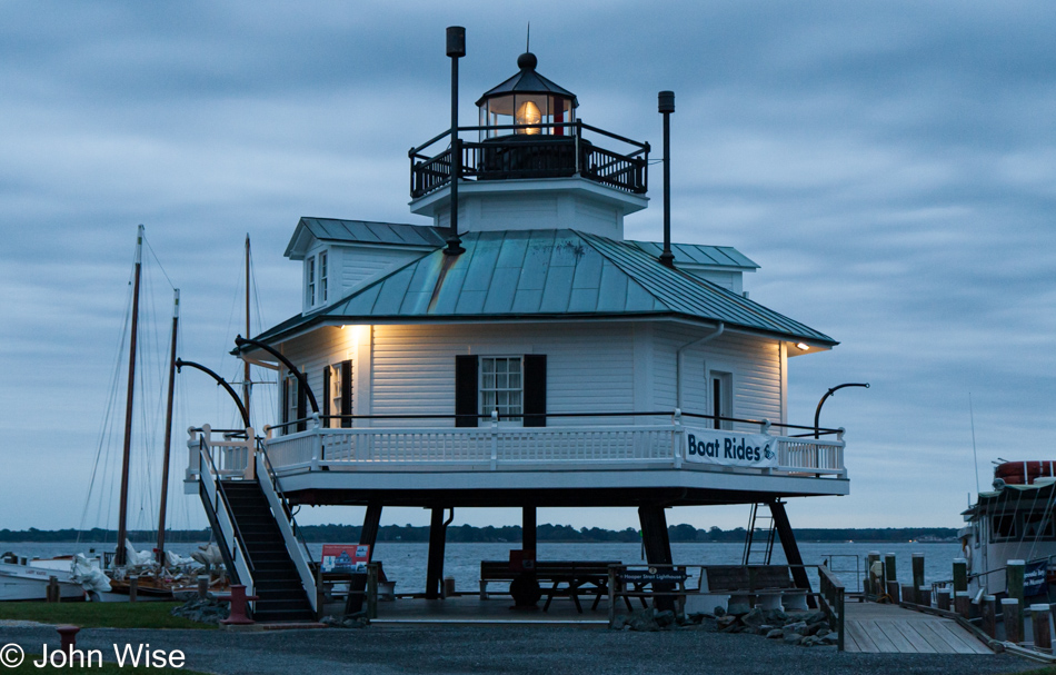 Chesapeake Bay Maritime Museum in St. Michaels, Maryland