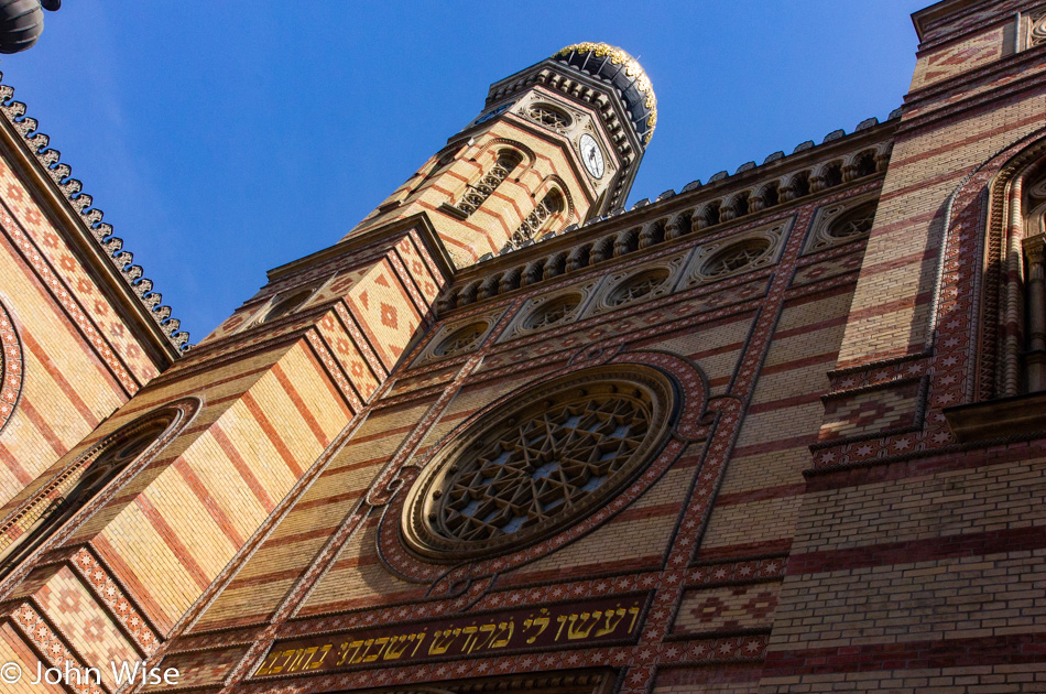 Dohány Street Synagogue in Budapest, Hungary