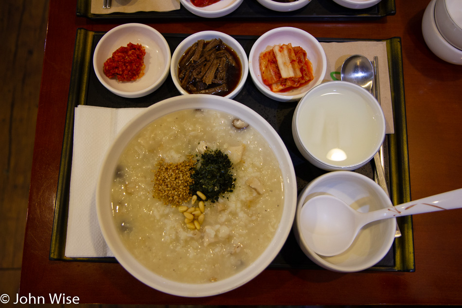 Porridge with Abalone at Bon Juk Restaurant in Korea Town Los Angeles, California