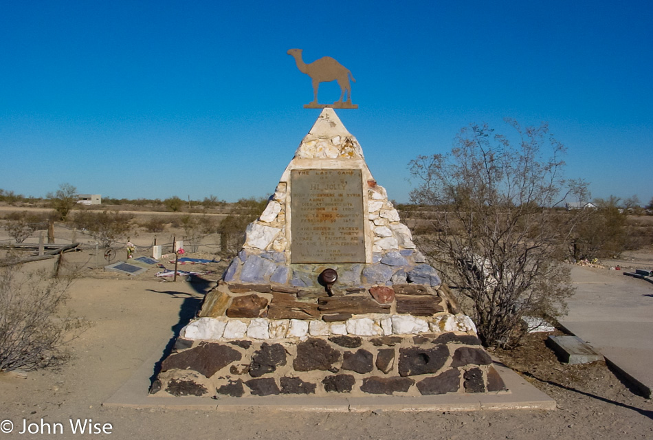 Tomb of Hadji Ali in Quartzsite Arizona