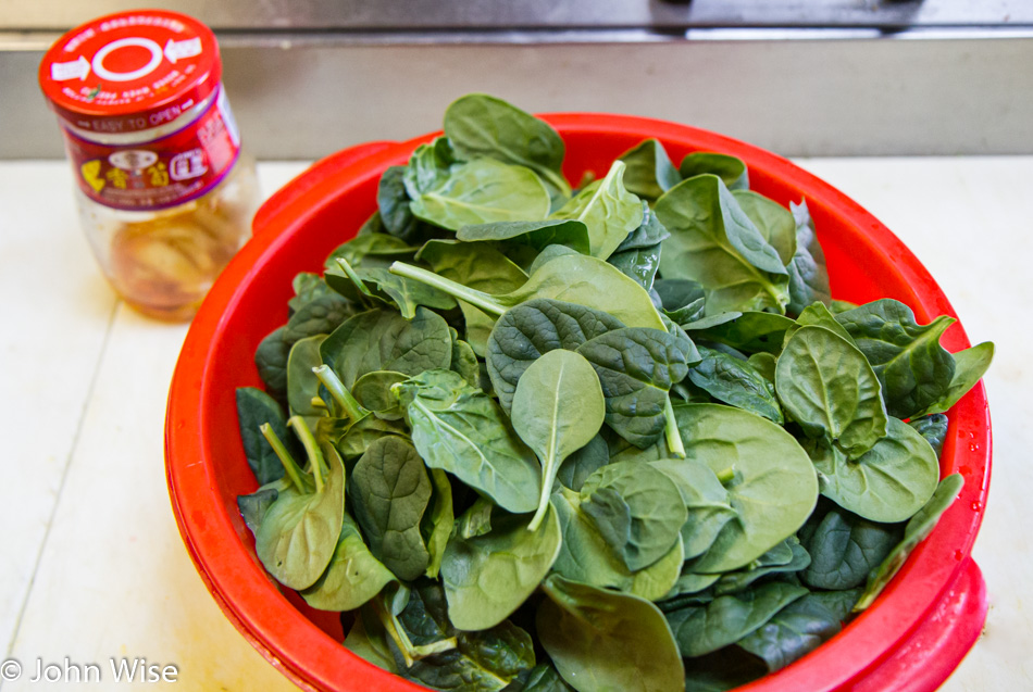 Burmese Spinach and Fermented Bamboo Shoots