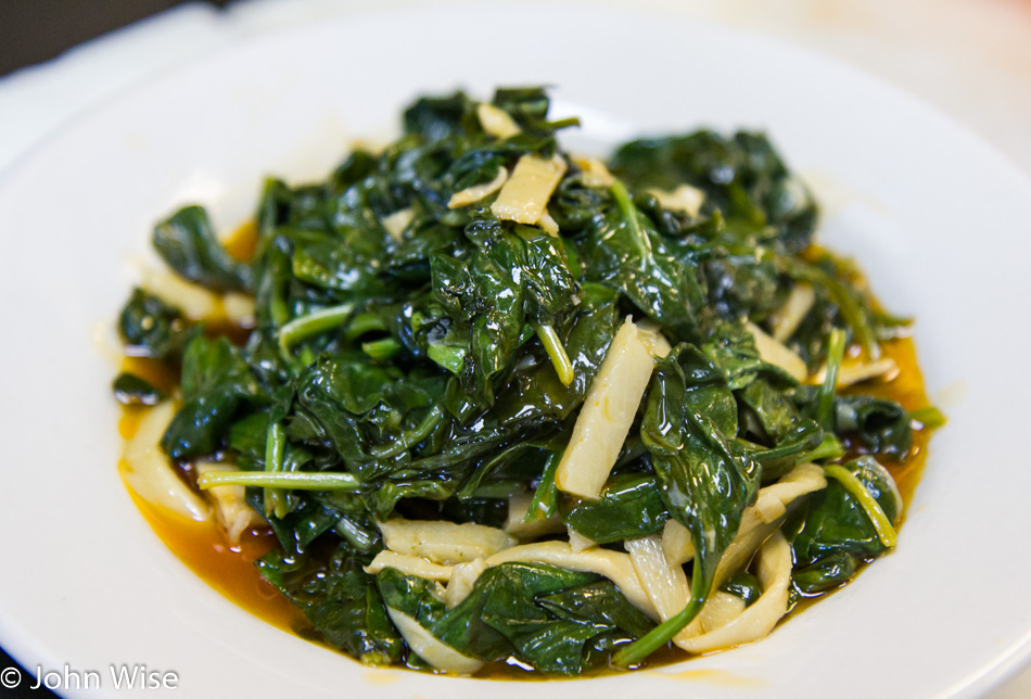 Burmese Spinach and Fermented Bamboo Shoots