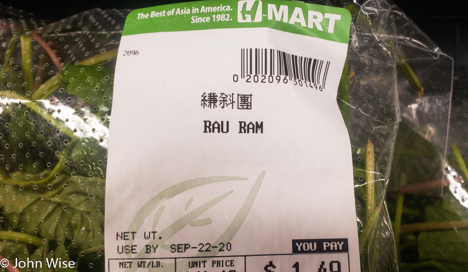 Rau Ram